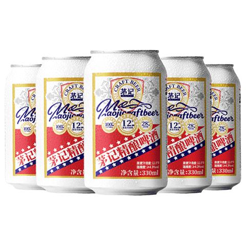 今日必买：茅记 德式小麦原浆白啤酒 330mL 6罐 13.7元（需用券）