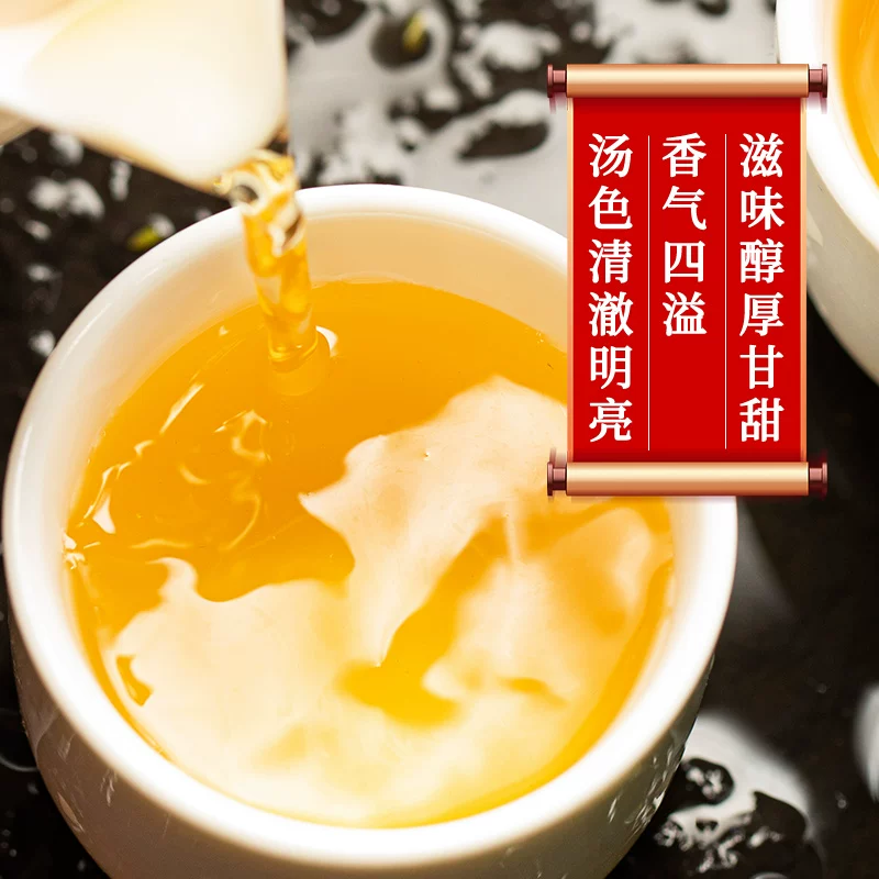 张一元 茉莉香茗 毛尖新茶花草茶北京特产送长辈伴手礼盒装金罐 154.85元 - 清风线报