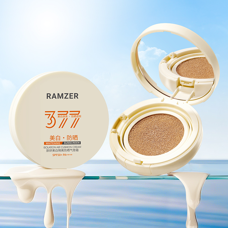 RAMZER 377美白防晒气垫 券后39.9元