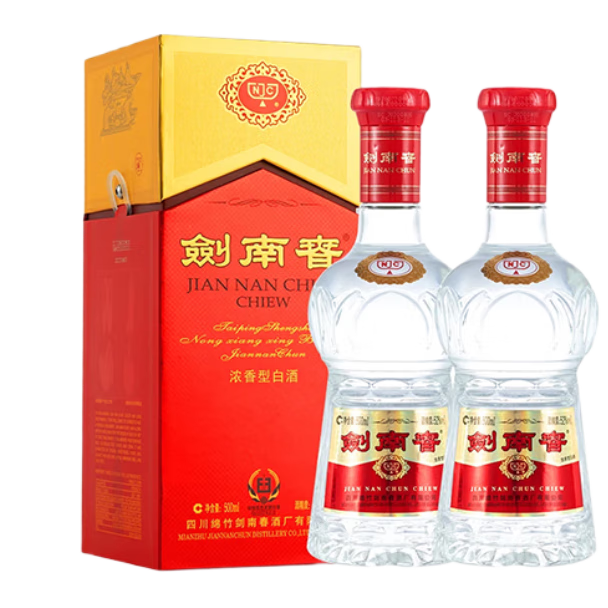 剑南春 水晶剑 52° 浓香型白酒 558ml×2瓶 818元，低至777.1元