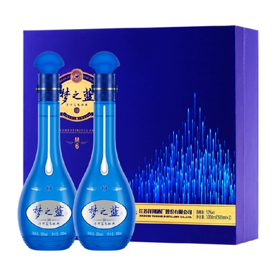 再降价、88VIP：洋河 梦之蓝M6-52度 浓香白酒 500ml*2瓶 礼盒装 919.1元（返卡200