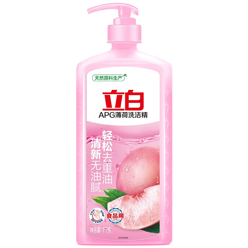 Liby 立白 APG薄荷洗洁精 1kg 7.81元（需用券）