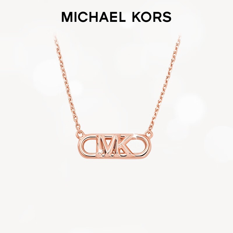 MICHAEL KORS 迈克·科尔斯 轻奢夏季字母logo项链锁骨链 MKC164200791 299元（需用券