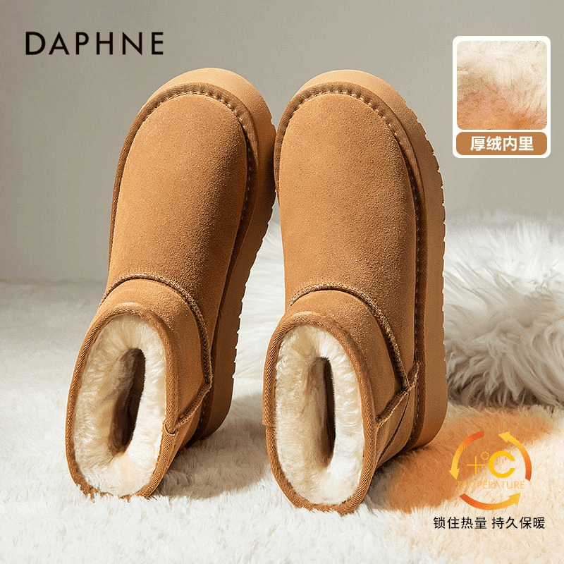 达芙妮 牛皮雪地靴 114元