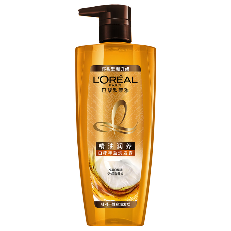 L'OREAL PARIS 精油润养丰盈洗发露 700ml 38元