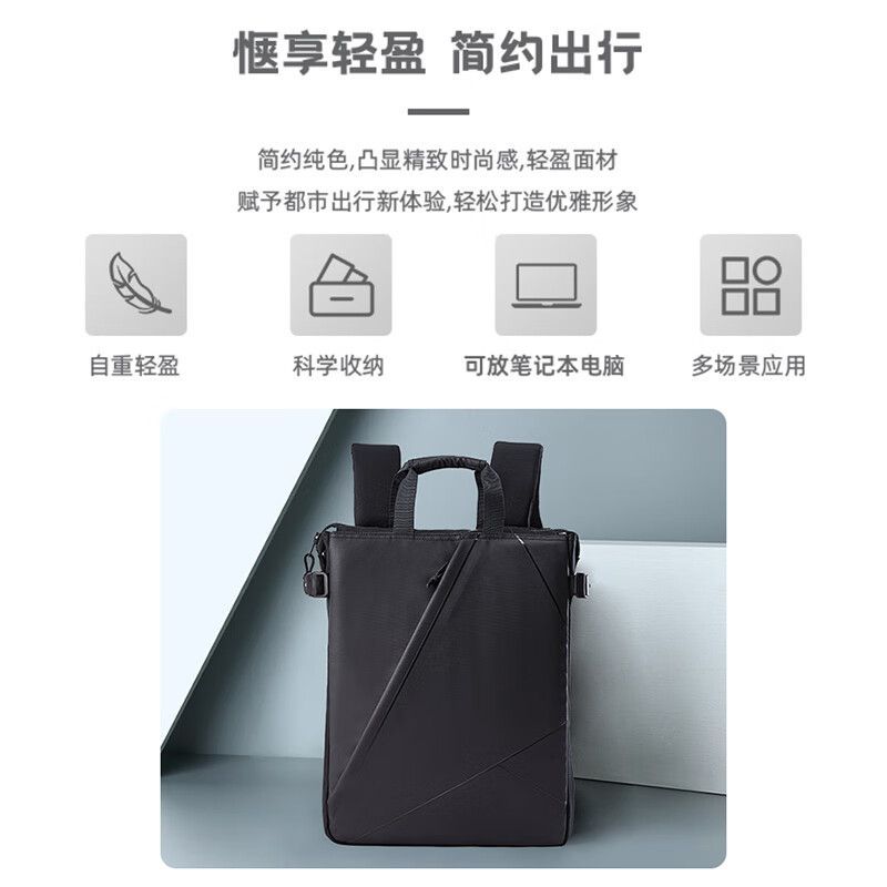 华硕 灵耀双肩包 电脑数码包 41.98元 - 线报酷