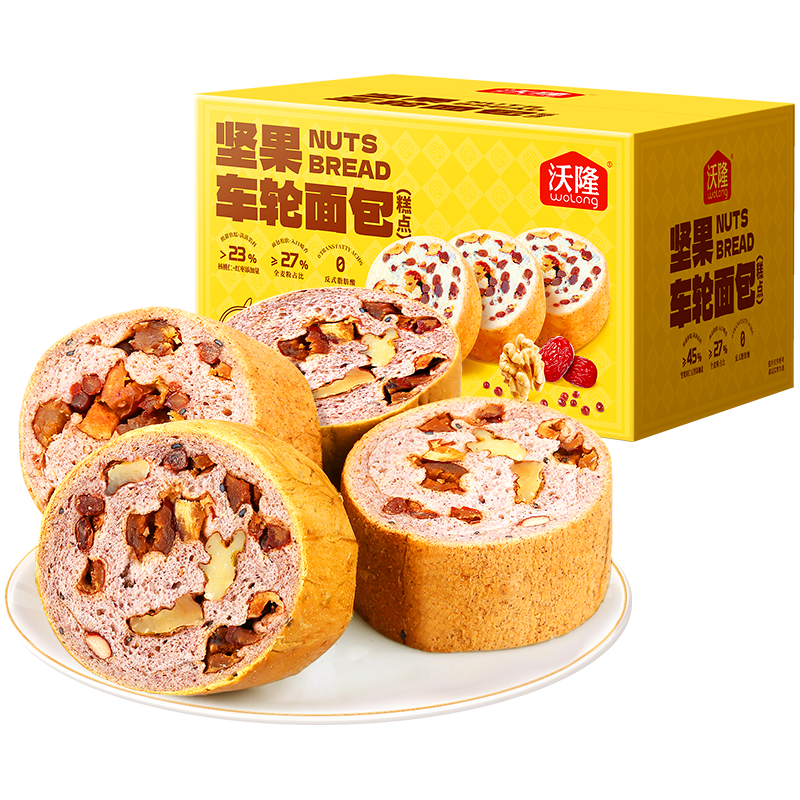 沃隆 五黑坚果车轮面包 500g 19.9元