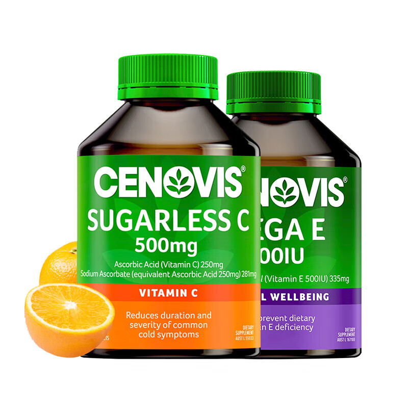 萃益维 CENOVIS 组合装 维生素C无糖咀嚼片500mg300粒+高含量维生素E软胶囊250粒 