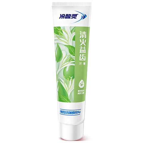 冷酸灵 益齿抗敏牙膏 1支 2.7元