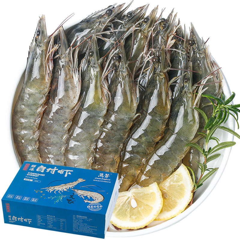 万景 大号鲜冻白虾 80-100只 2kg 77.1元