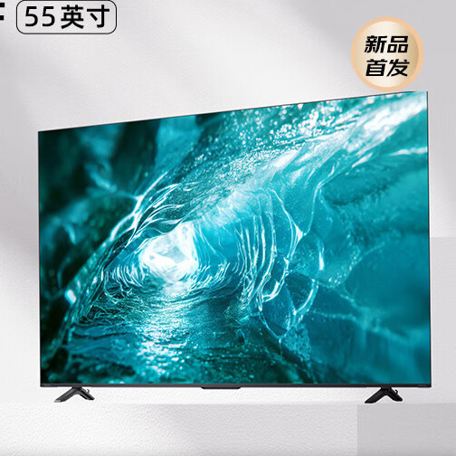 TOSHIBA 东芝 55Z600NF 多分区背光4K144Hz 液晶电视机 3089.2元（需用券）