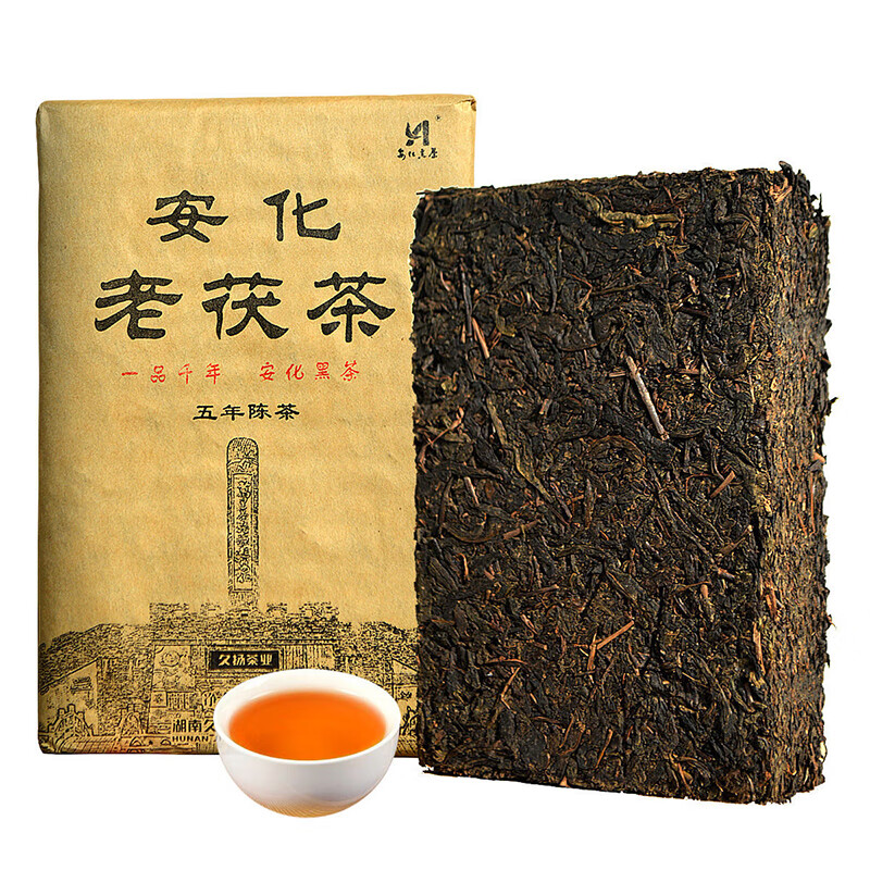 久扬湖南 安化黑茶 五年陈机压茯砖茶 老茯茶 47.9元（需试用）