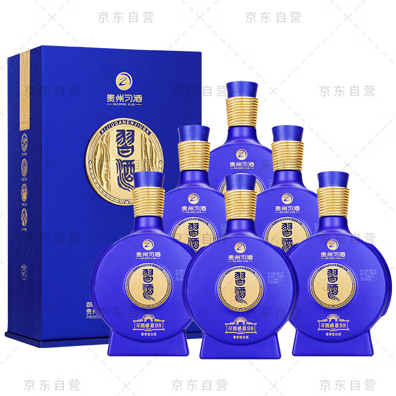 XIJIU 习酒 窖藏1998 感恩98 酱香型白酒 53度 500ml*6瓶 整箱装 1523元（需用券）