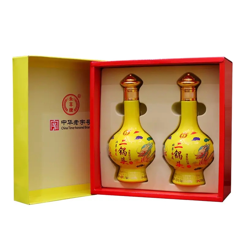 今日必买：永丰牌 YONGFENG 限量黄龙 500ml*2瓶 礼盒装 58元（需用券）