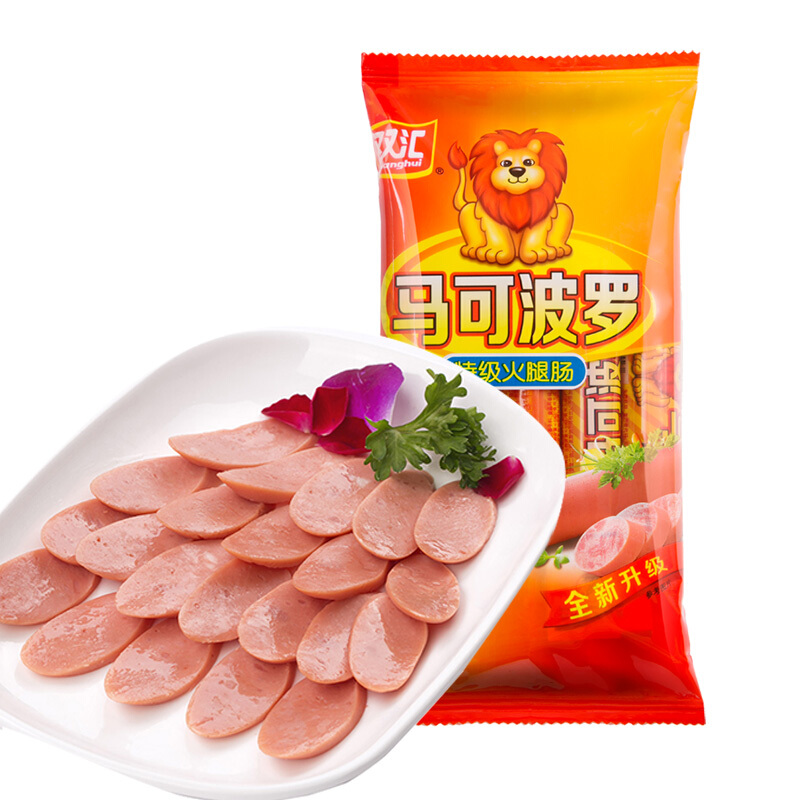 Shuanghui 双汇 火腿肠 马可波罗系列 50g*5支装 出游 露营款 4.31元（需买3件，