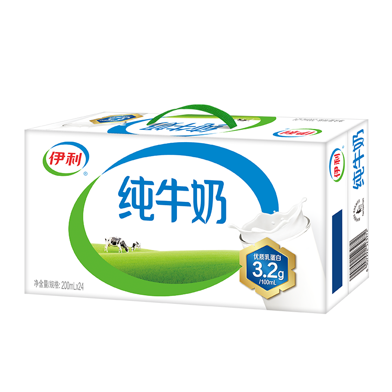 伊利 纯牛奶 200ml*24盒 31.9元