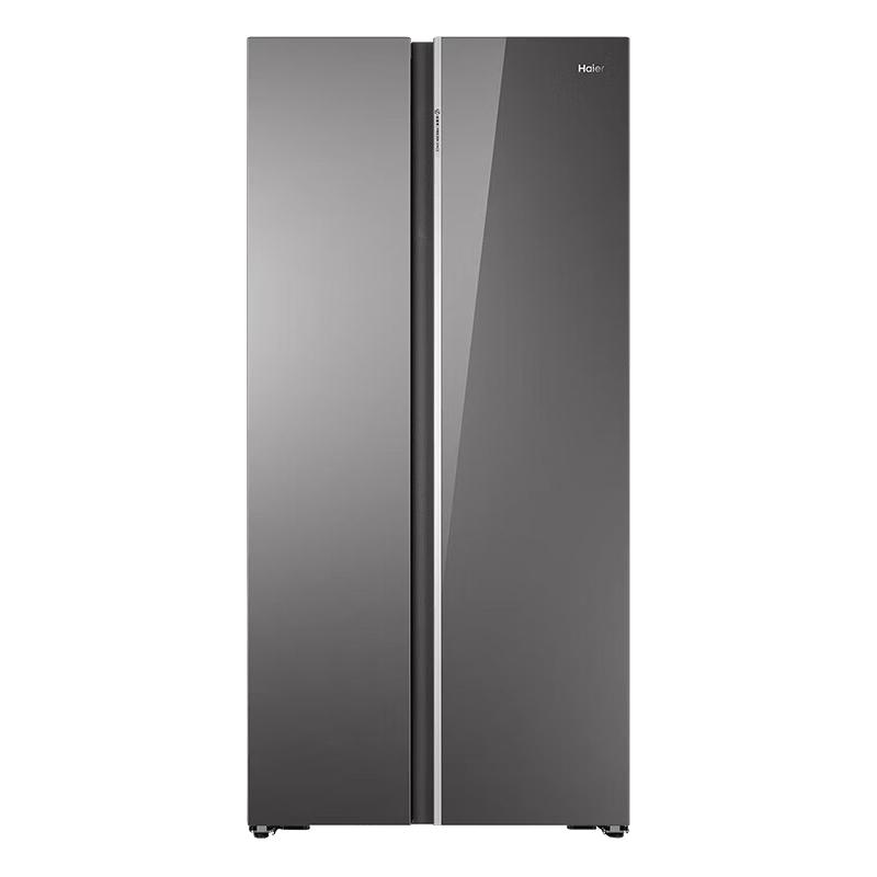 海尔 和景系列 BCD-515WGHSSB5GSU1 风冷对开门冰箱 515L 4159.67元（需用券）
