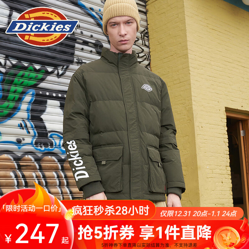 Dickies 帝客 男士羽绒服 多口袋羽绒服 9550 247元