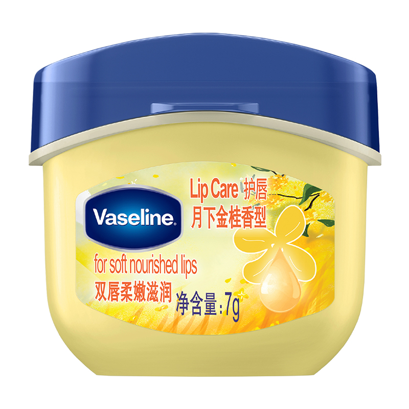 Vaseline 凡士林 保湿润唇膏 20.81元