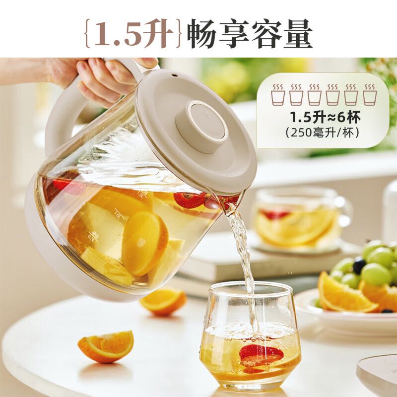 Bear 小熊 养生壶 煮茶器 烧水壶 煮茶壶 316L不锈钢智能电热水壶1.5L YSH-E15M3 89