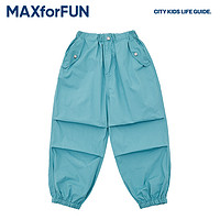 MAXFORFUN 儿童伞兵裤 ￥149.52