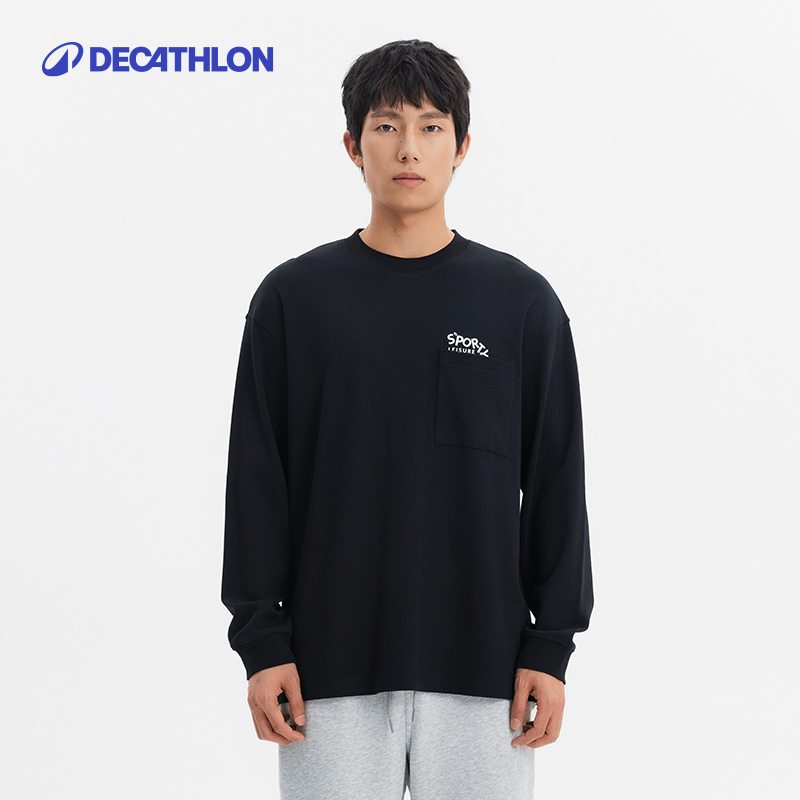 迪卡侬 DECATHLON 男款运动长袖上衣 8828179 79.9元