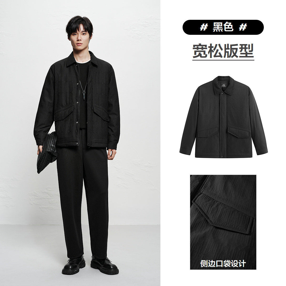 太平鸟 男士羽绒服 B1ACF4297 1143元