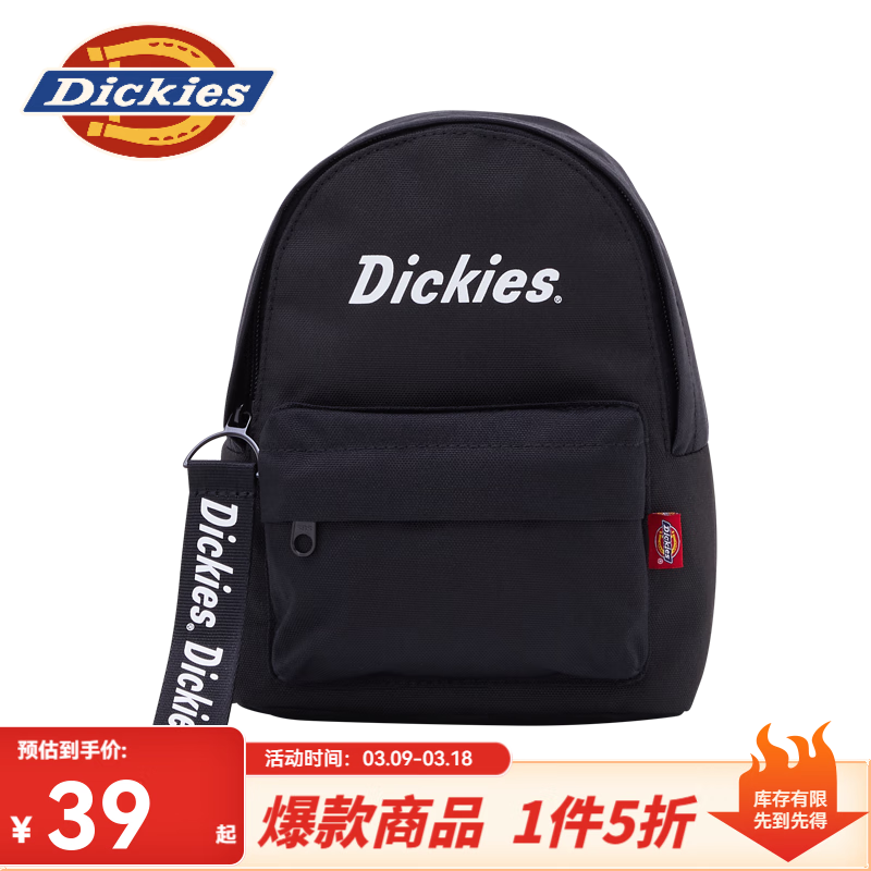 Dickies 双肩包 字母印花装饰带双肩包 休闲mini小包 双肩包 9687 黑色 ￥39