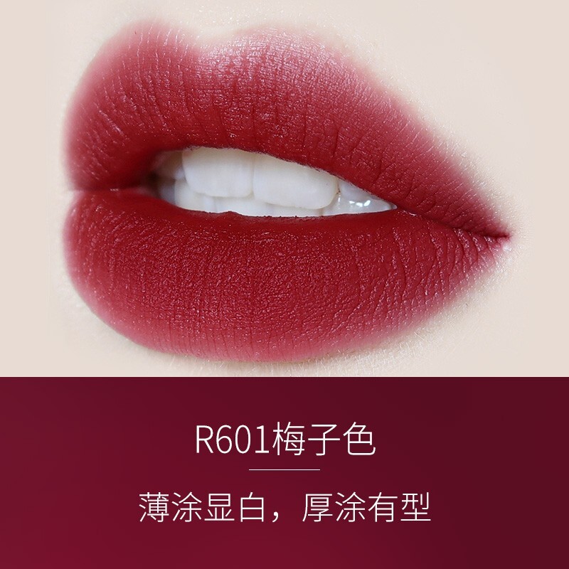 釉不易掉色易上色番茄葡萄蜜桃女学生平价送女友节日礼物 r601梅子色