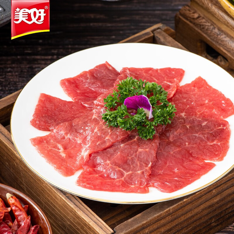 美好 巴掌嫩滑牛肉150g*2袋（任选5件） 15.65元（需买5件，需用券）