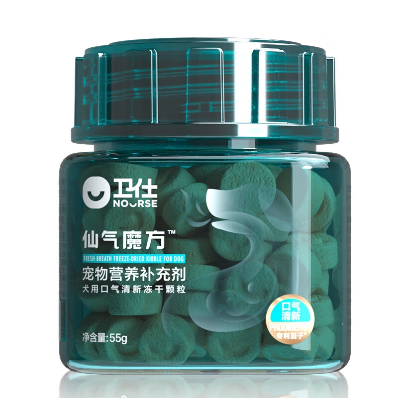 NOURSE 卫仕 宠物营养补充剂 犬用口气清新冻干颗粒 55g 144元