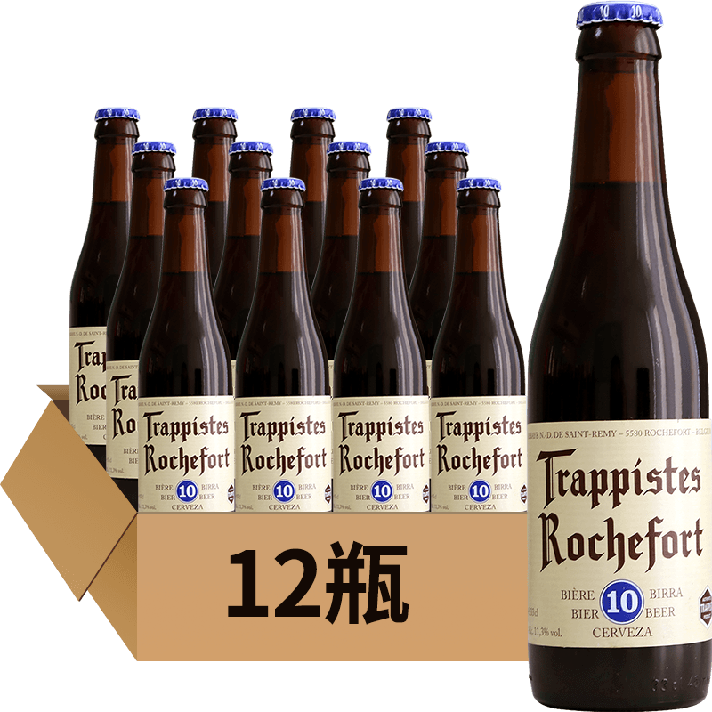 88VIP：Trappistes Rochefort 罗斯福 10号修道士 精酿啤酒 330ml*12瓶 146.84元（返猫超