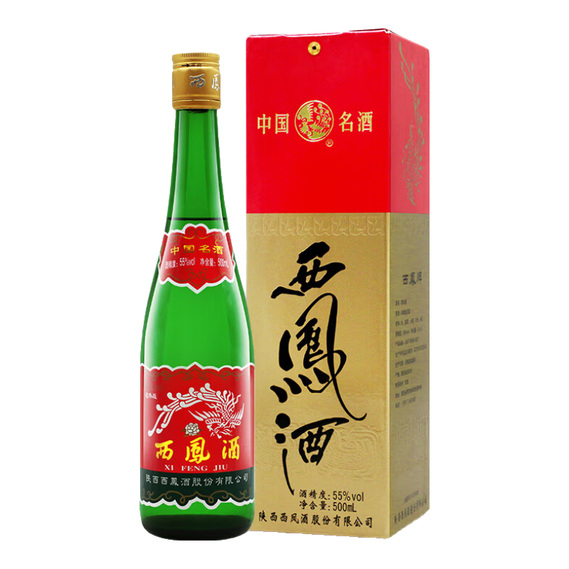 限1号、京东秒杀：西凤 绿瓶 省外版 55度 凤香型白酒 500ml 单盒装 47.47元/件 