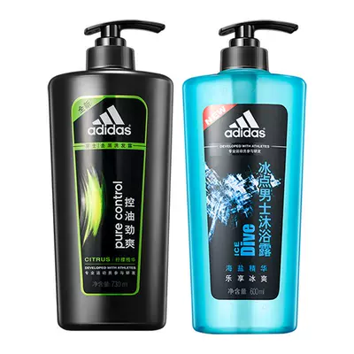 阿迪达斯Adidas 沐浴露洗发水套装 600ml 29.9元（需领券）