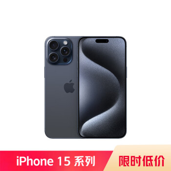 Apple 苹果 iPhone 15 Pro Max 5G手机 256GB 蓝色钛金属 ￥8058.51
