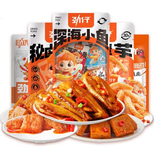 JINZAI 劲仔 荤素零食礼包 60包（共500g） 22.55元（需用券）