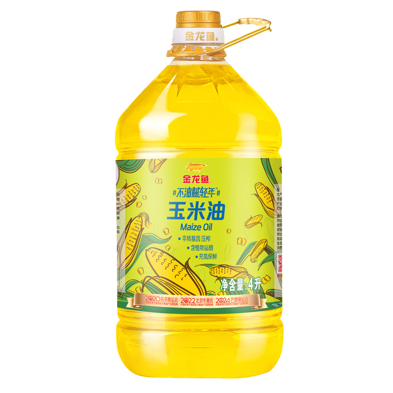 88VIP：金龙鱼 玉米油 4L/桶 24.36元