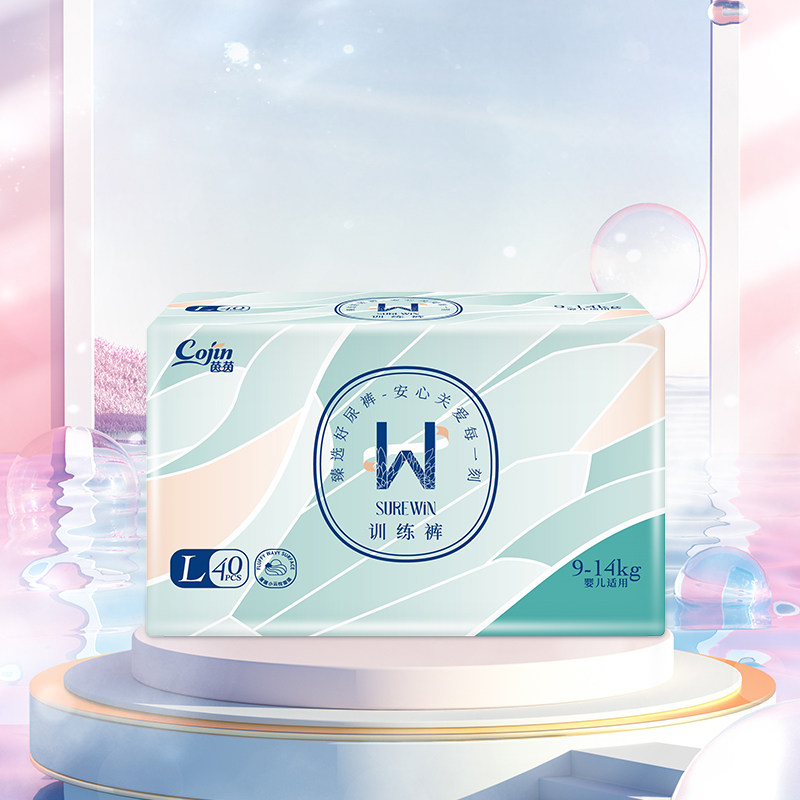 移动端：茵茵 Surewin系列拉拉纸尿裤超薄透气干爽云柔尿不湿旗舰 69.9元