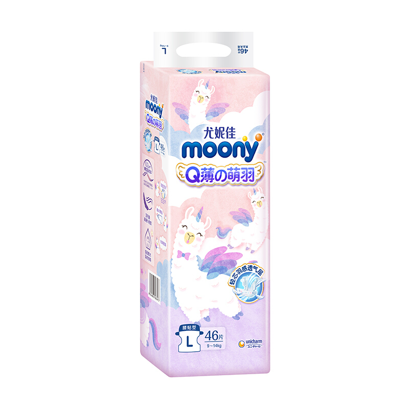 moony Q薄萌羽系列 纸尿裤 L46片 81.33元