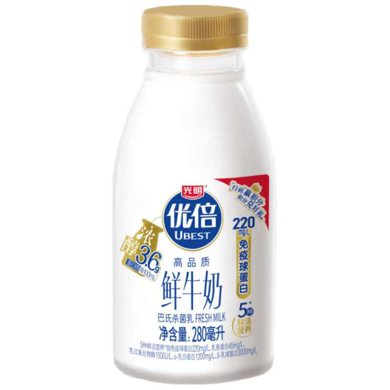 光明 国产浓醇鲜牛奶 280ml*4瓶 20.86元