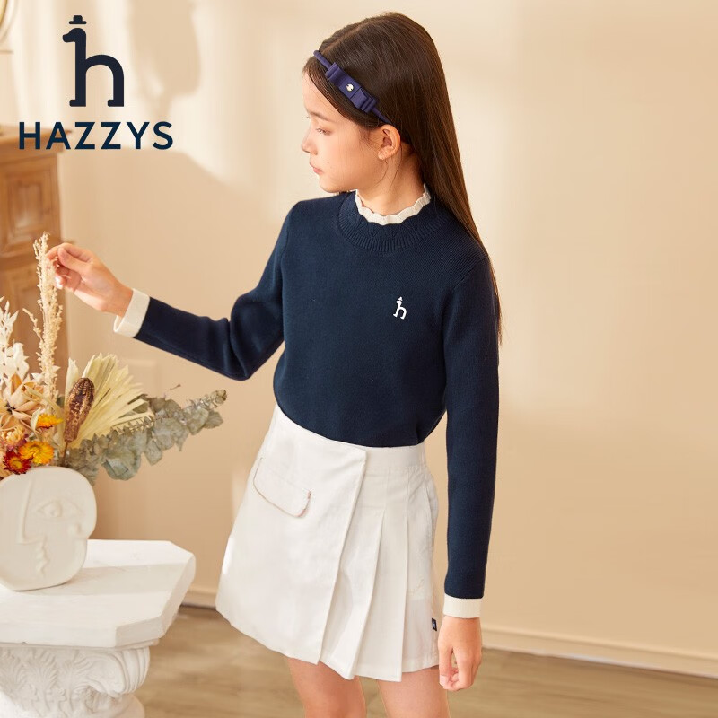 HAZZYS 哈吉斯 女童针织衫 129元（双重优惠）