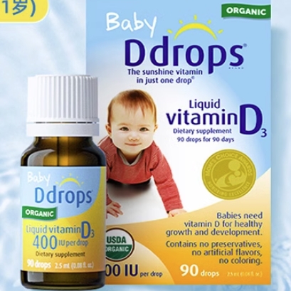 Ddrops 儿童维生素D3滴剂 400iu 2.5ml 90滴 87.1元（需用券，返6元购物金后）
