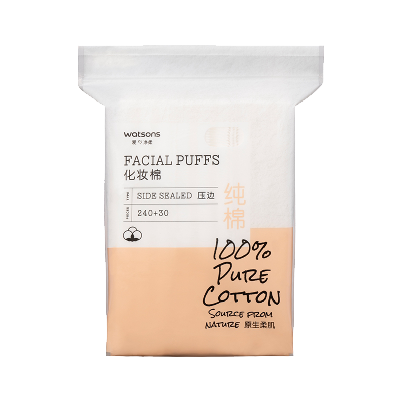 屈臣氏 压边化妆棉 270片 新包装 13.9元