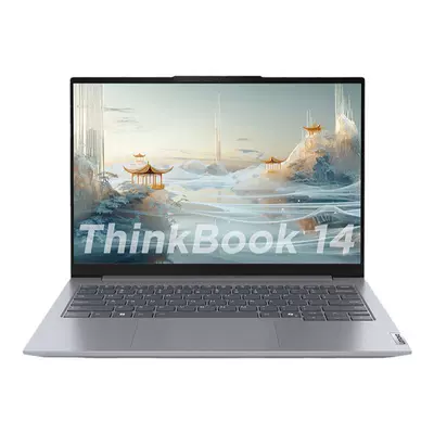 淘宝百亿补贴：ThinkPad 联想 ThinkBook系列 14英寸 轻薄笔记本 i5-13420H 16G+512G 329