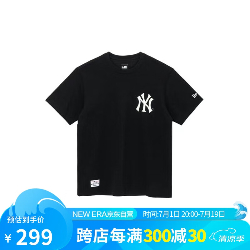 NEW ERA 纽亦华 MLB系列纽约洋基队套头圆领T恤13086597 ￥191.05