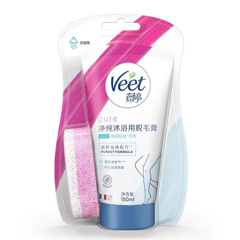 Veet 薇婷 净纯脱毛膏 150ml ￥74.9