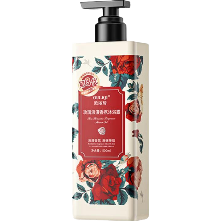 欧丽琦 香氛玻尿酸沐浴露 玫瑰香氛 500ml 持久留香 温和洁净 滋润保湿 3.99元