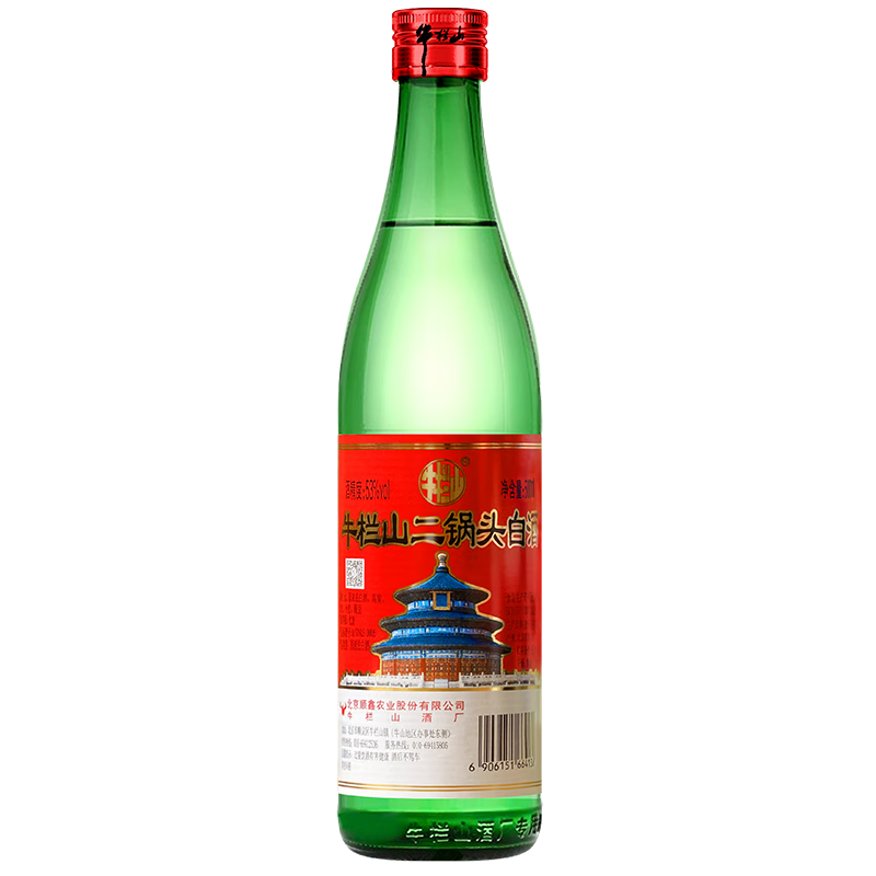 限6号、京东秒杀：牛栏山 天坛 二锅头 53度 清香型白酒 500mI 单瓶装 16.63元 P