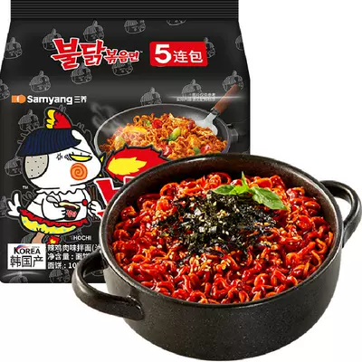 88VIP、天降礼金：三养火鸡面 140g×5袋 方便速食拉面 23.57元