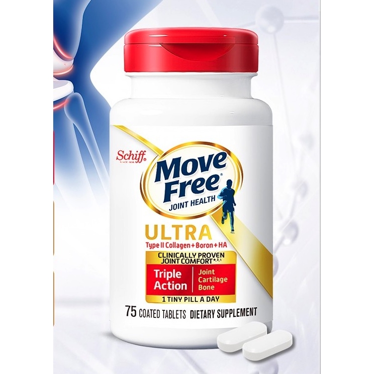 益节 Move Free 白瓶UC2骨胶原75粒 224元（需买3件，需用券）